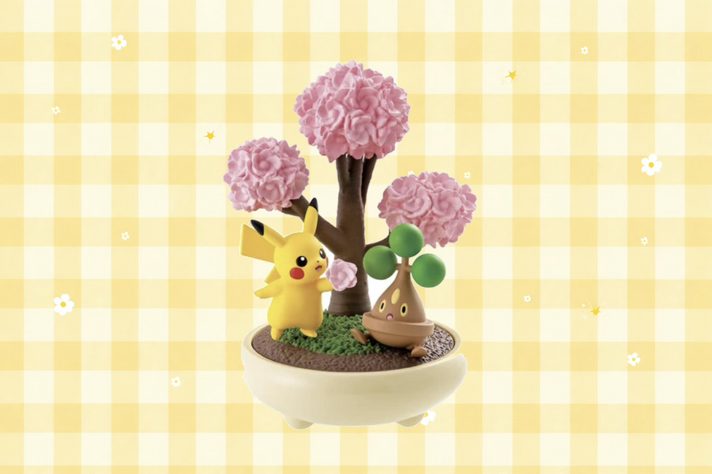 Blindboxes