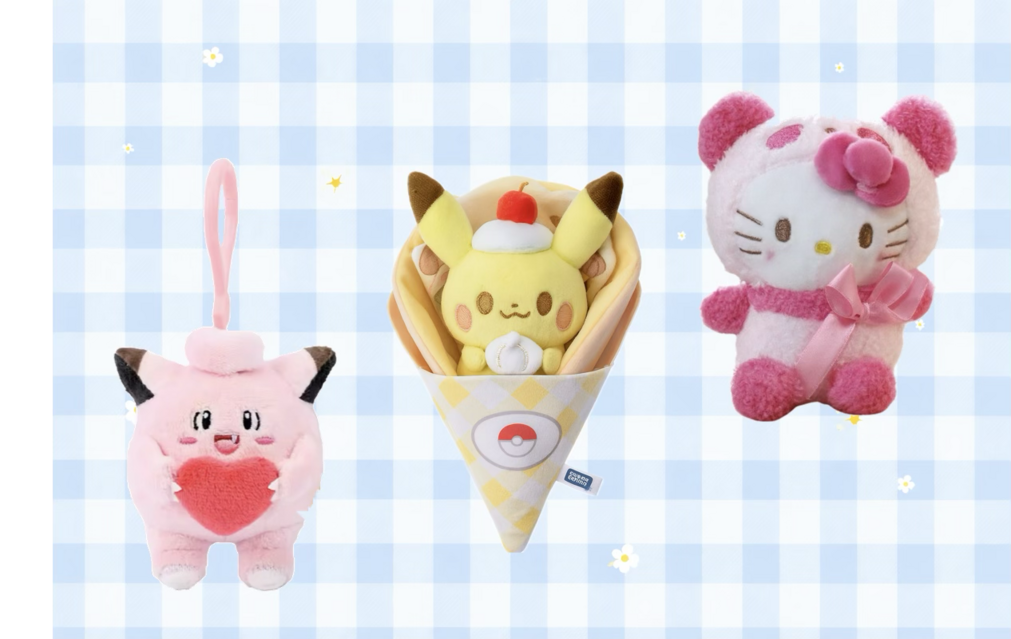 Plush Charms