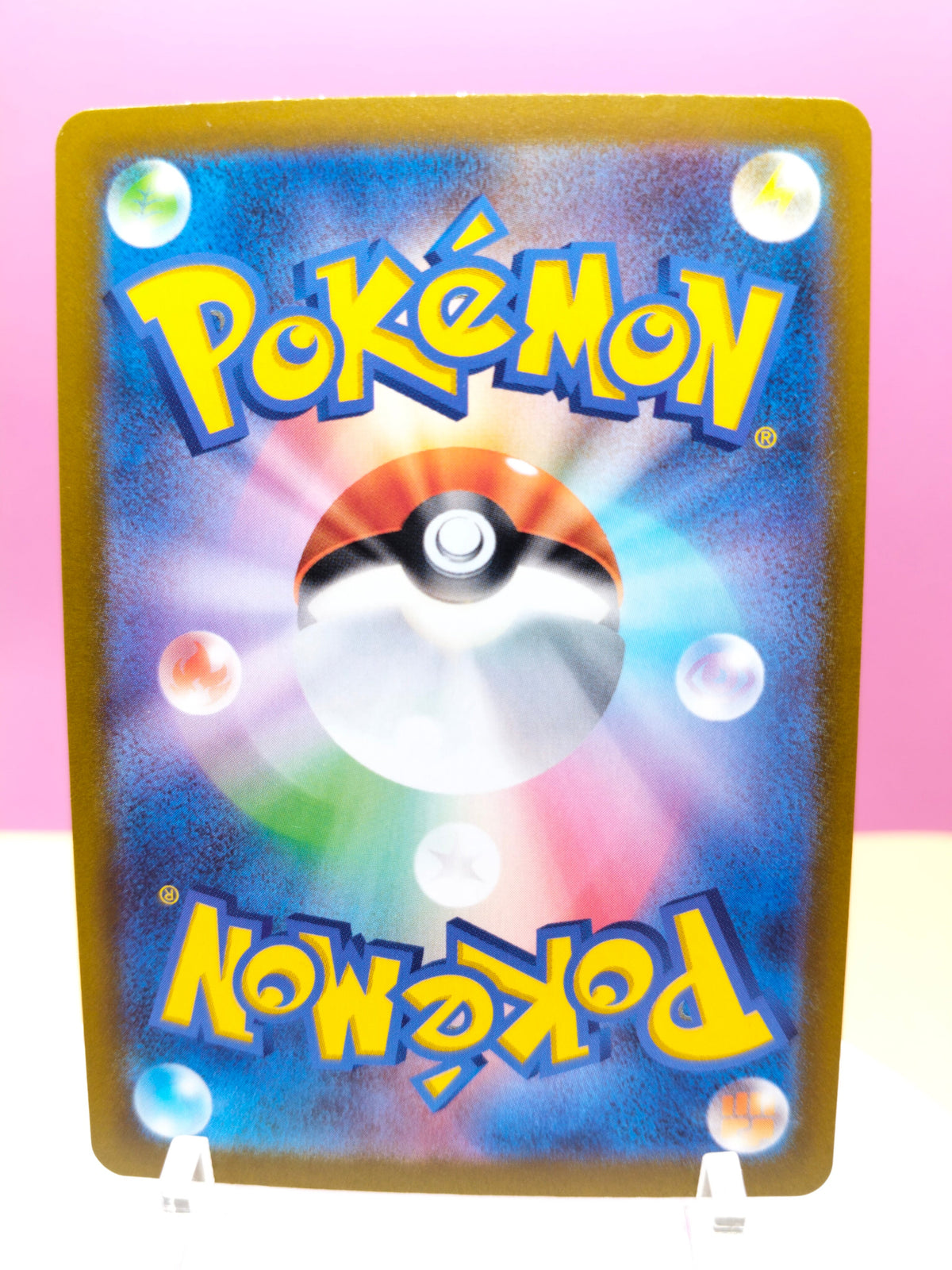 Bidoof - VSTAR Universe 200/172 aanvullende foto