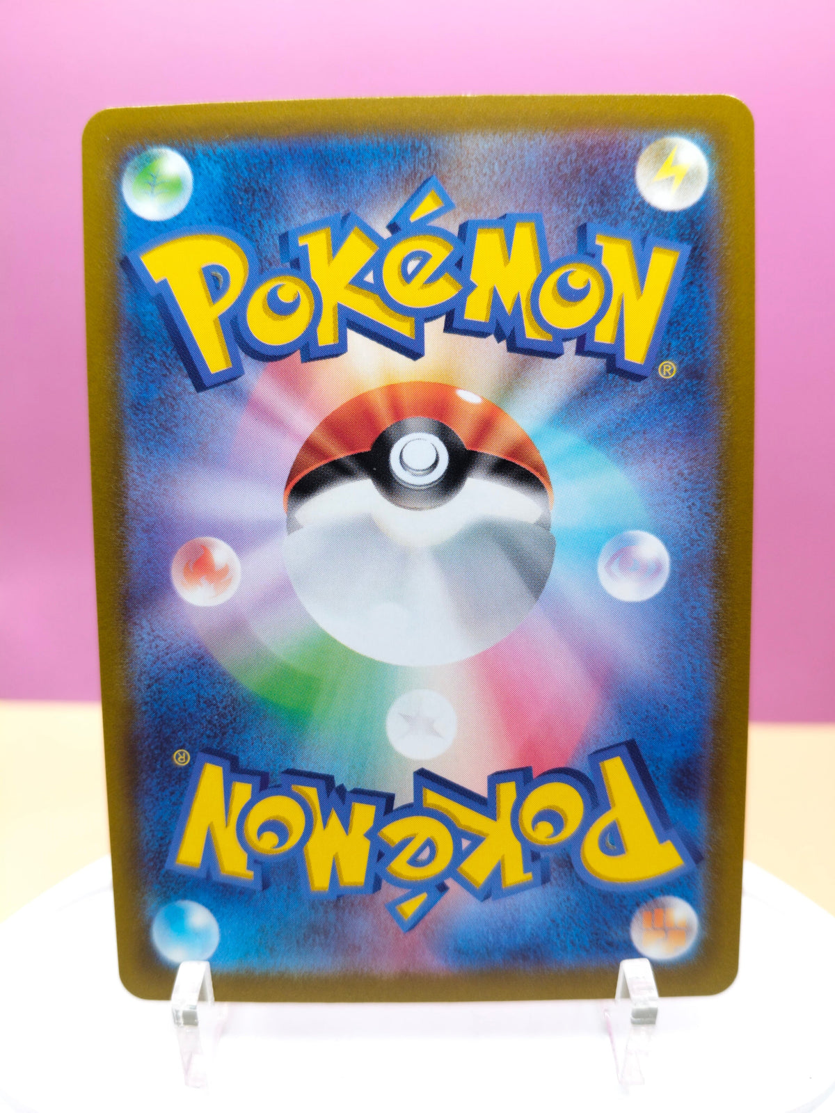 Achterkant Pokémonkaart