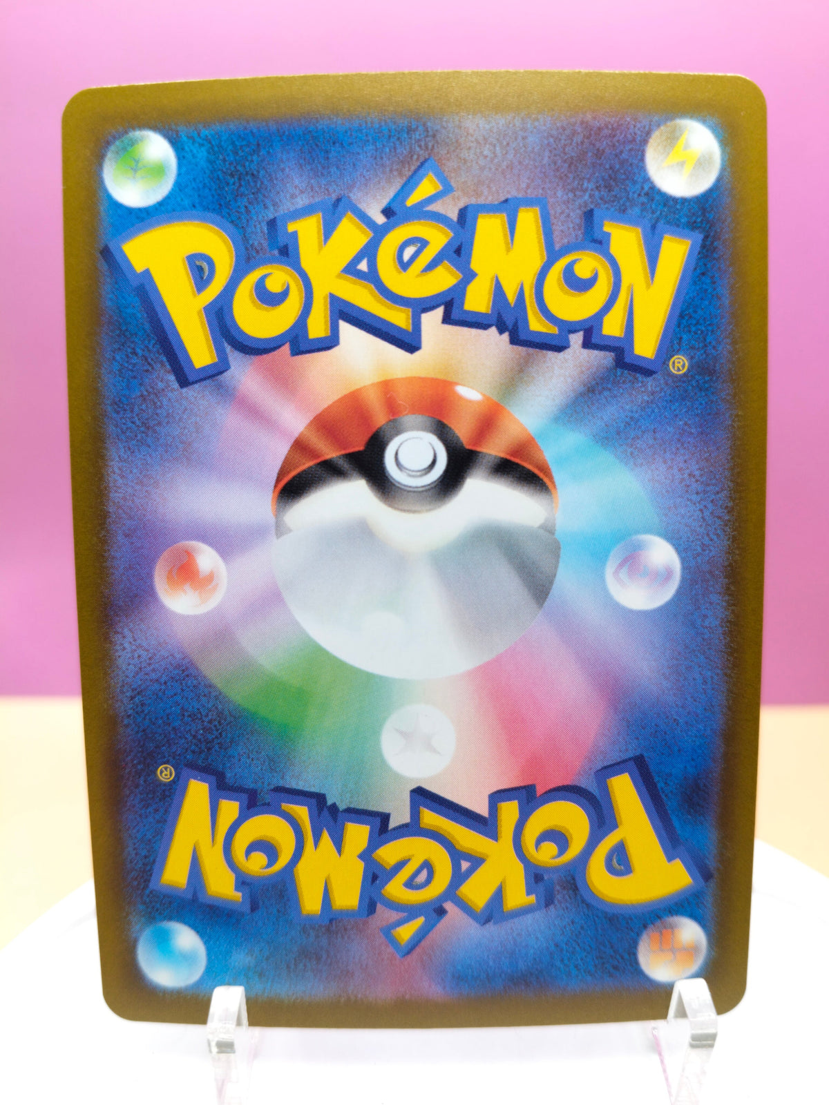 Fan Rotom - MEGA Dream ex 213/193 aanvullende foto