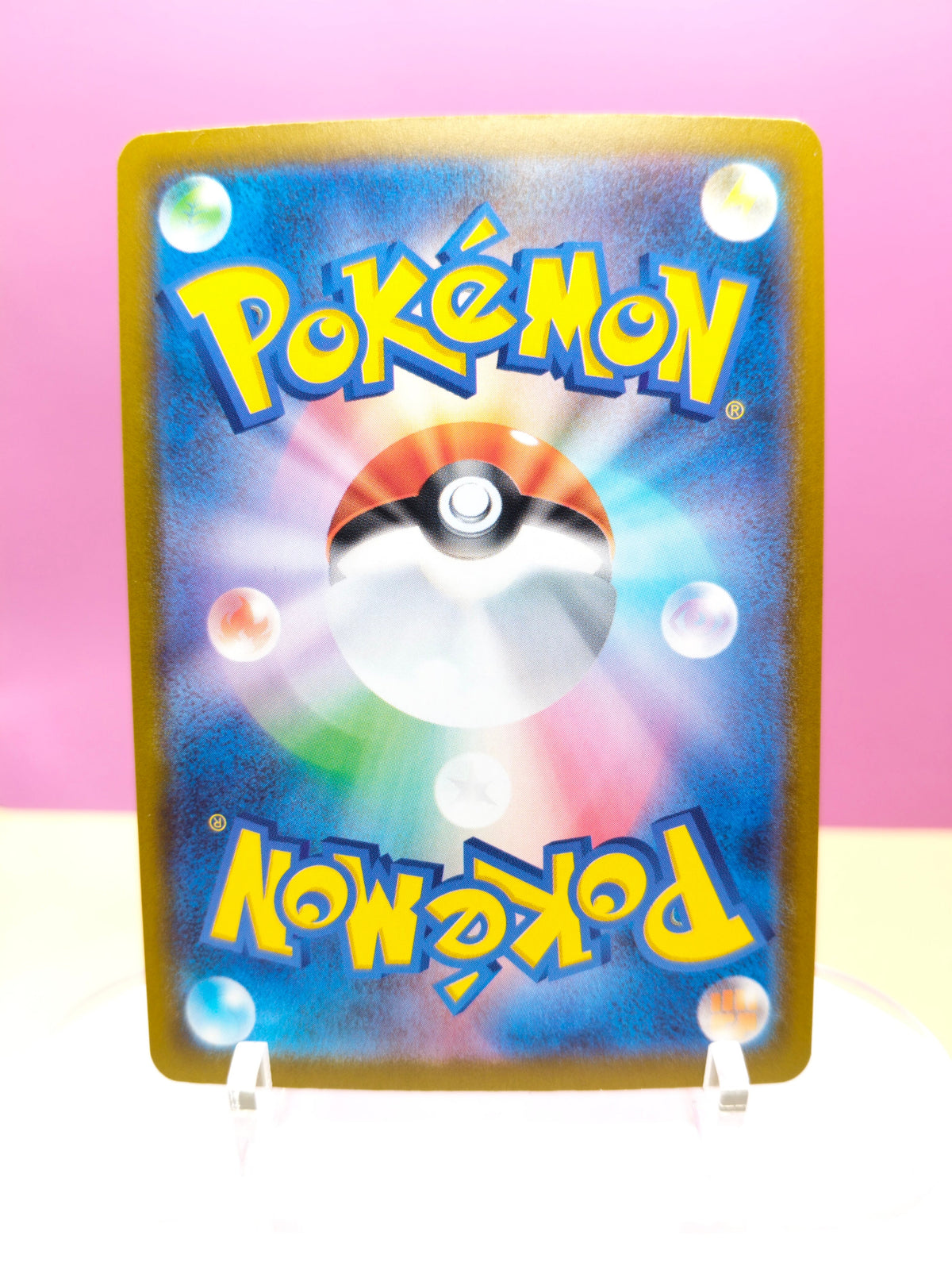 Crobat - Ninja Spinner 091/083 aanvullende foto