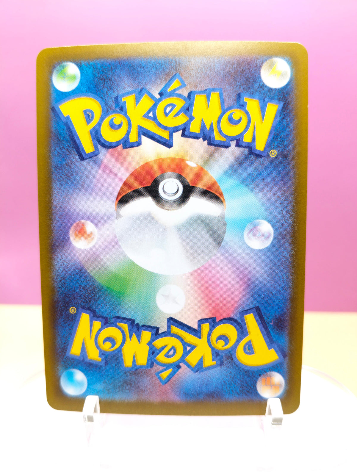Drapion - Nihil Zero 090/080 aanvullende foto
