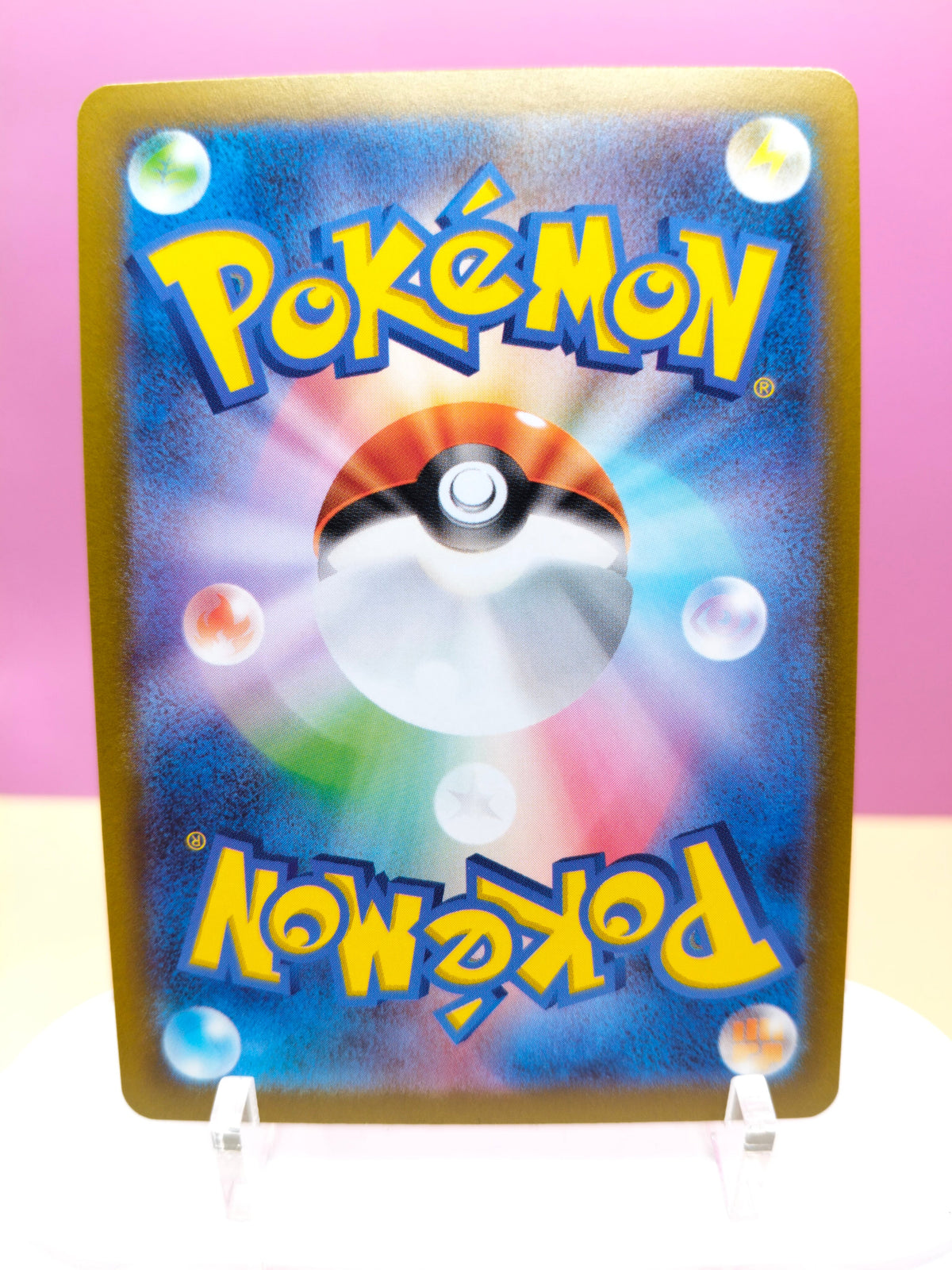 Pikachu - SV-P Promotional cards 120/SV-P aanvullende foto