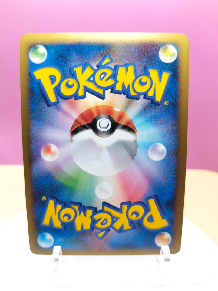 Glaceon - Shaymin LV.X Collection Pack 005/012 aanvullende foto