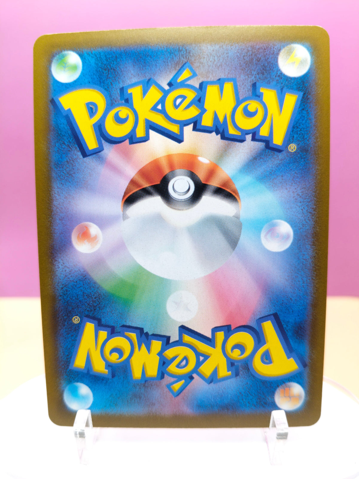 Pikachu - M-P Promotional Cards 133/M-P aanvullende foto