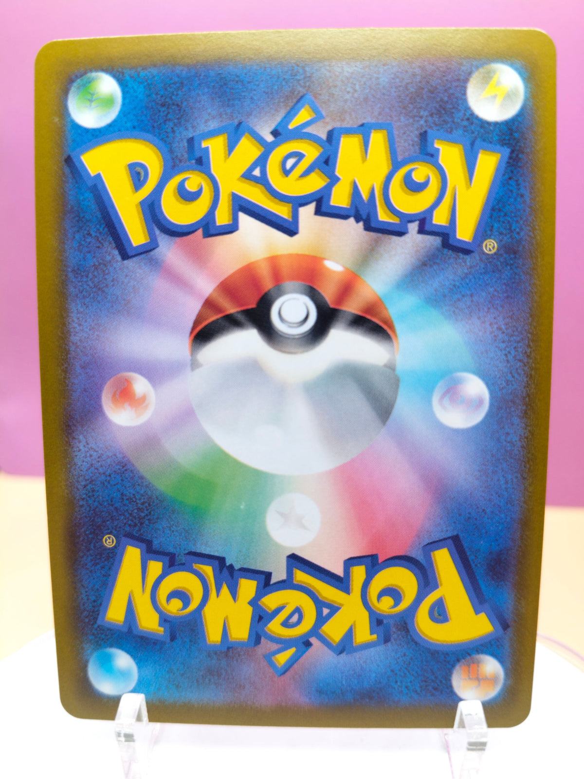 Eevee - Pokémon Card 151 133/165 aanvullende foto