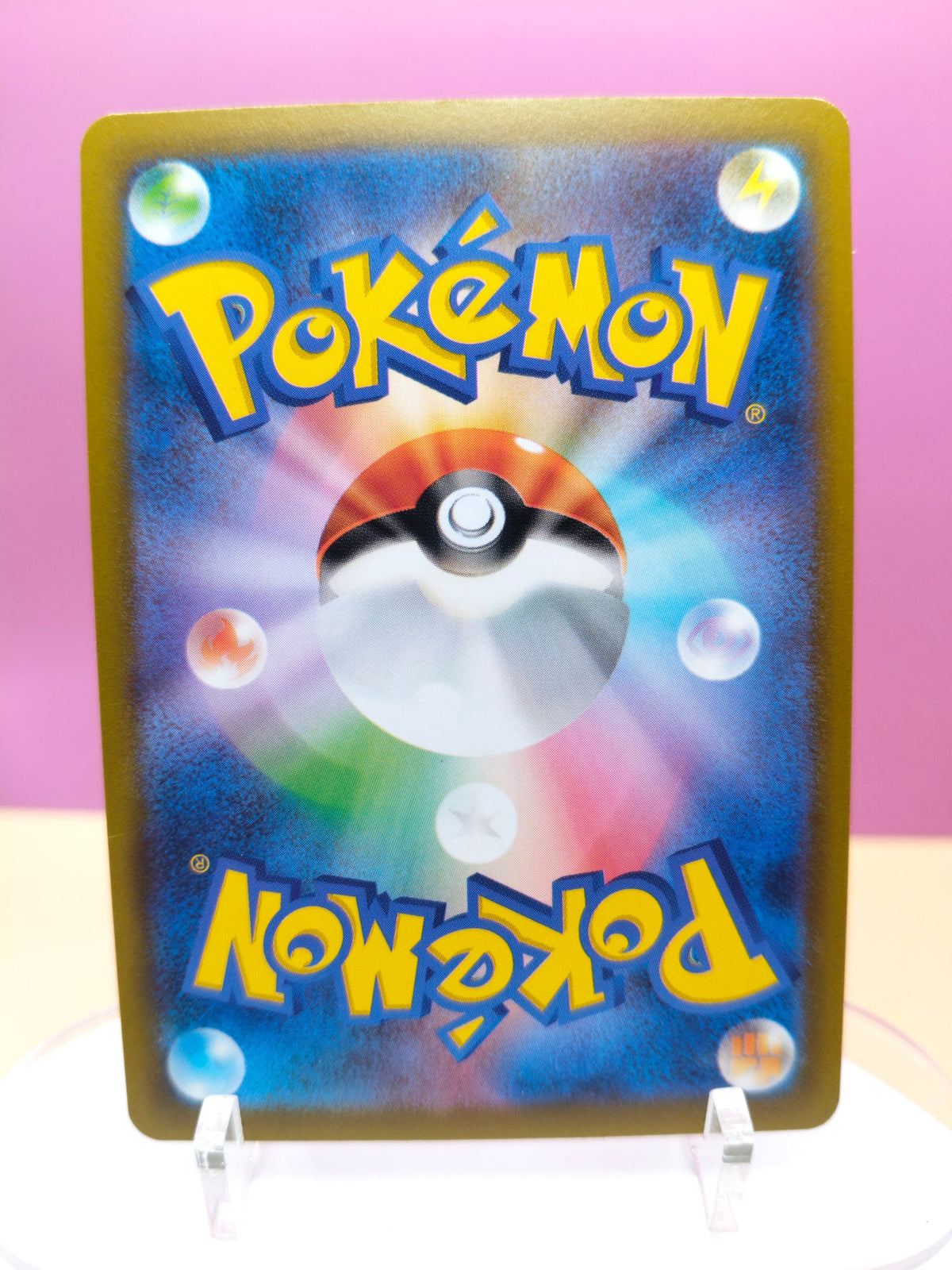 Eevee - Ruler of the Black Flame 091/108 aanvullende foto