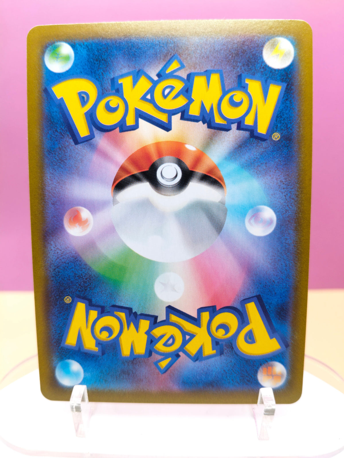 Achterkant Pokémonkaart