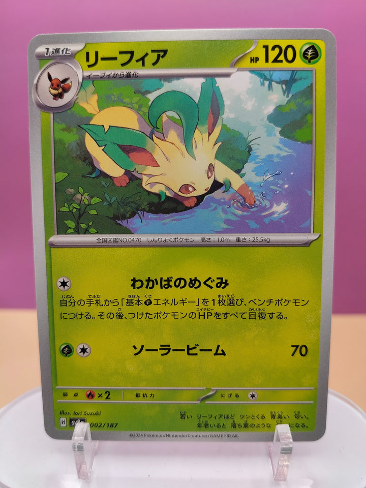 Leafeon 002/187 - Terastal Fest ex