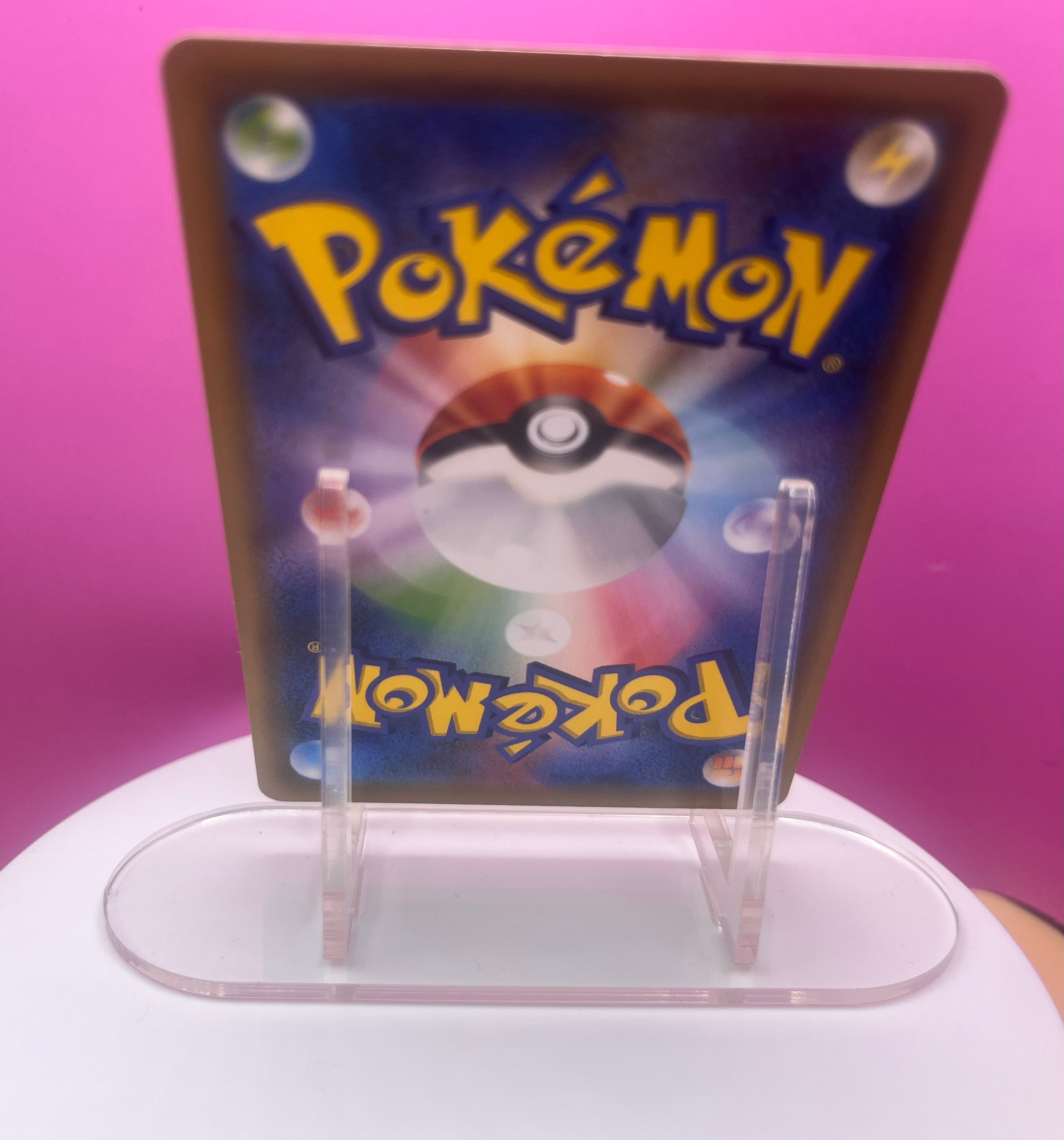 Pikachu - Night Unison