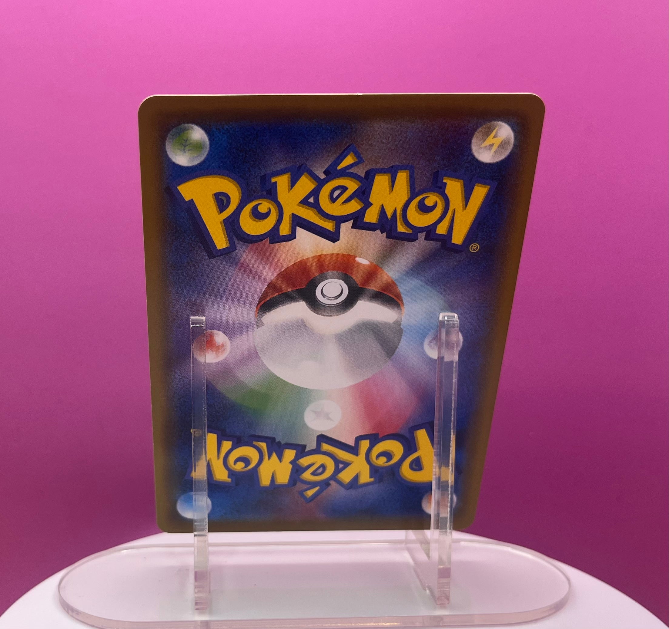 Salamance V - Infinity Zone