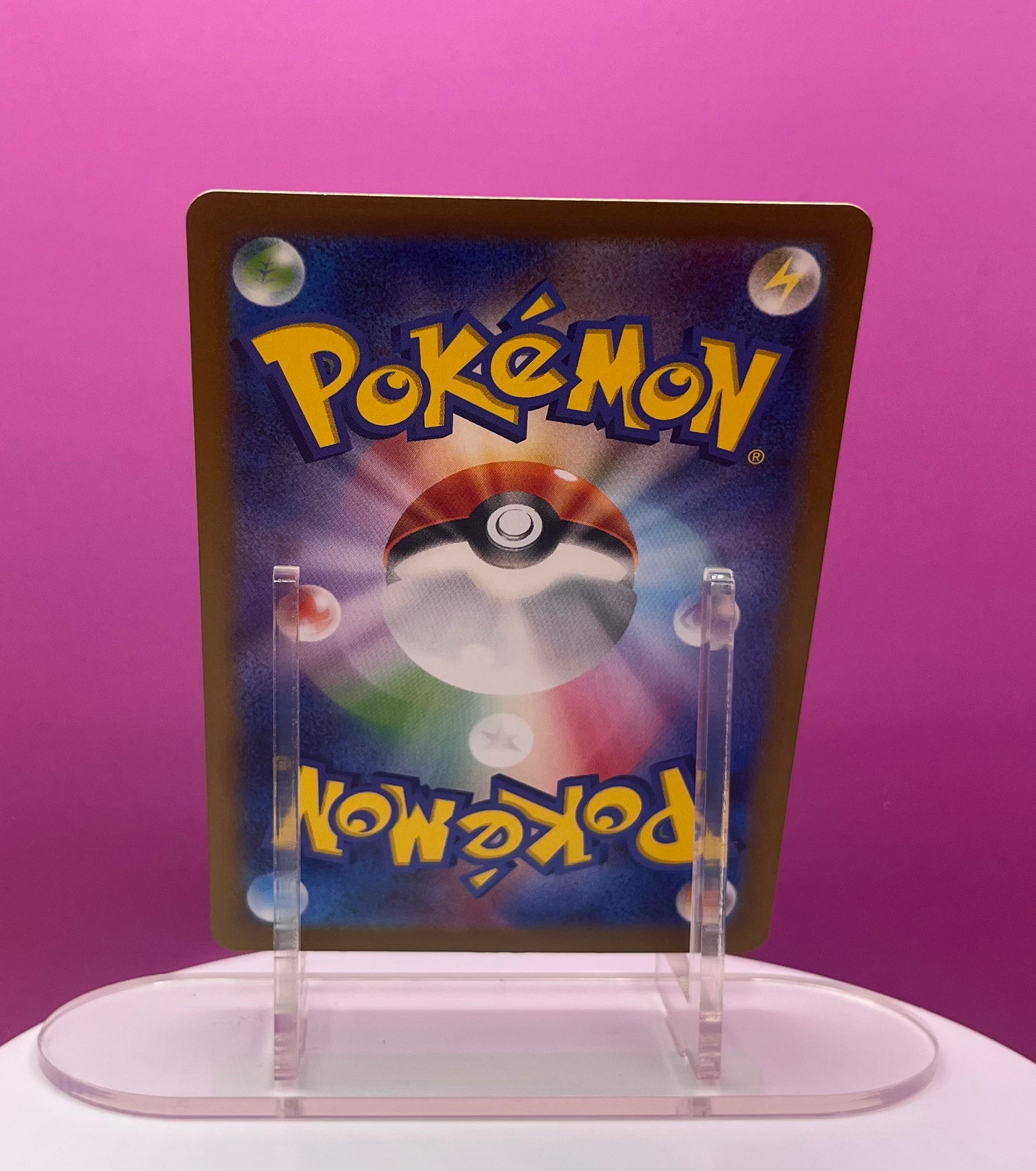 Squirtle - Classic set