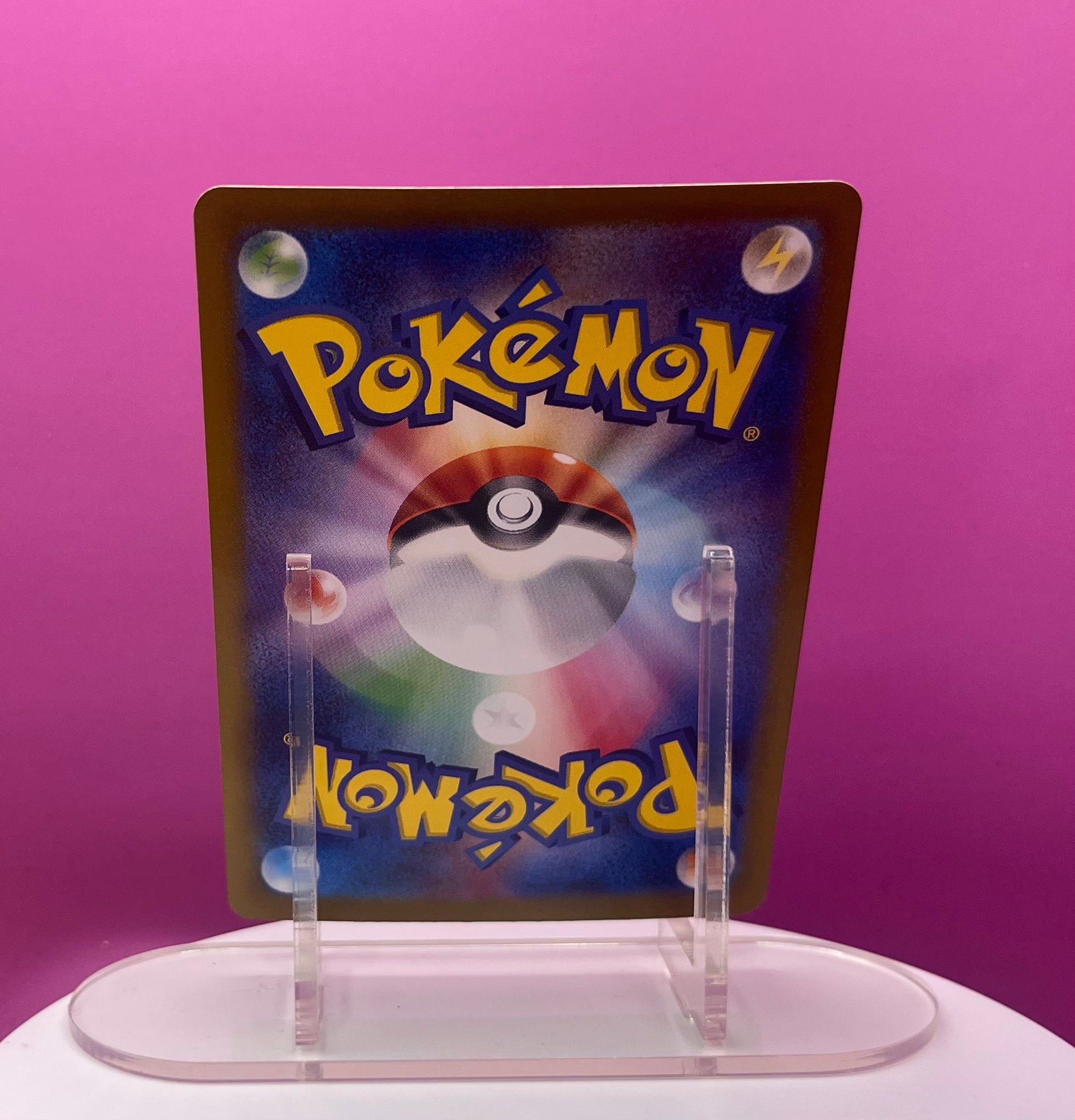 Umbreon Ex – Terastal Festival