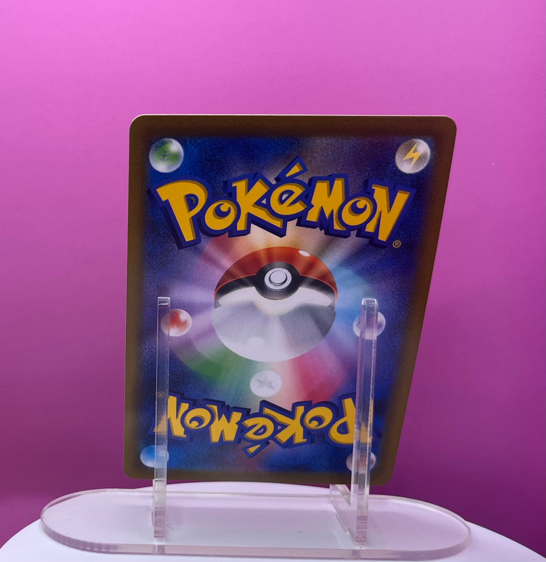 Pikachu V - VMAX Climax