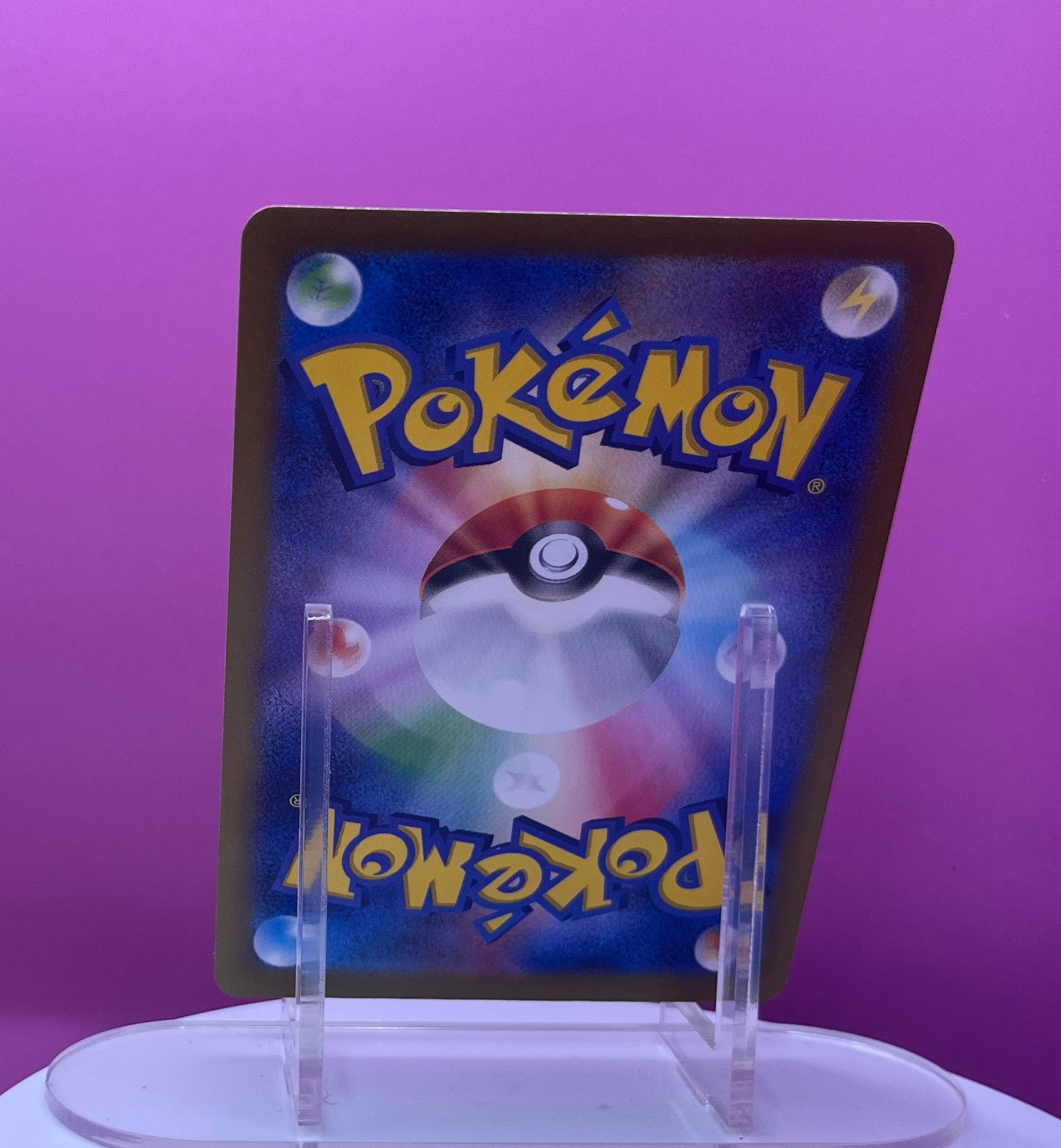 Pikachu - Gym Event Promo