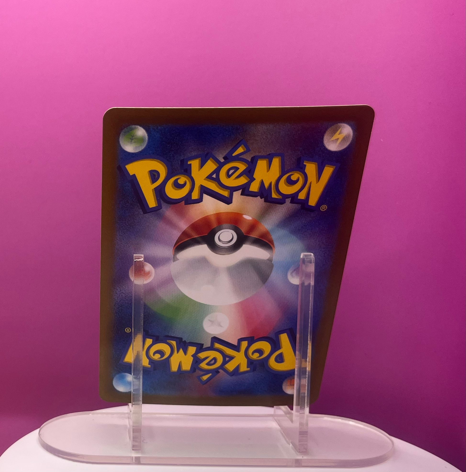 Omastar V - Paradigm Trigger